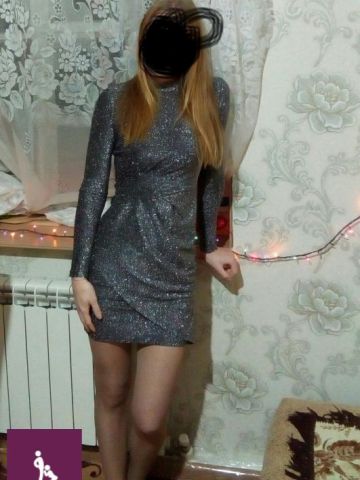Неонила